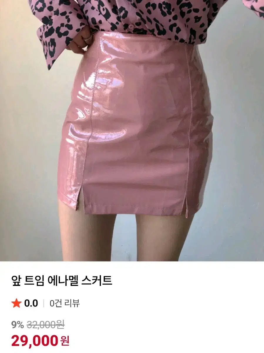 thumbnail-6